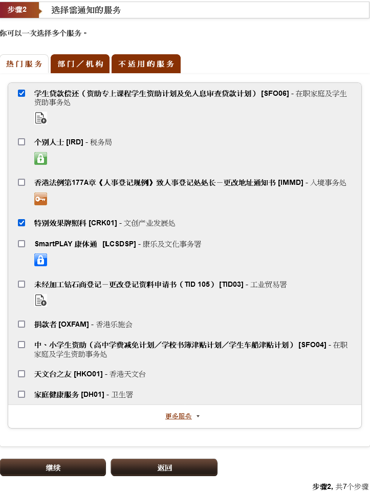 Home Page