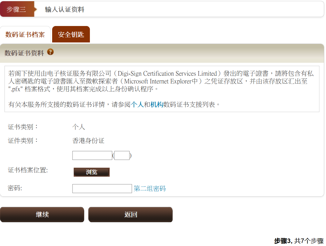 Home Page