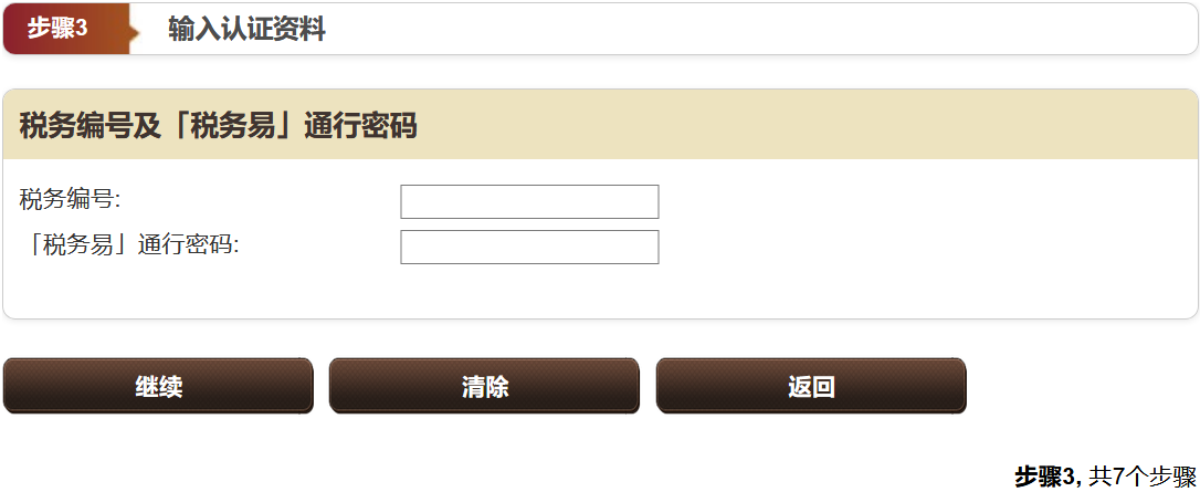 Home Page