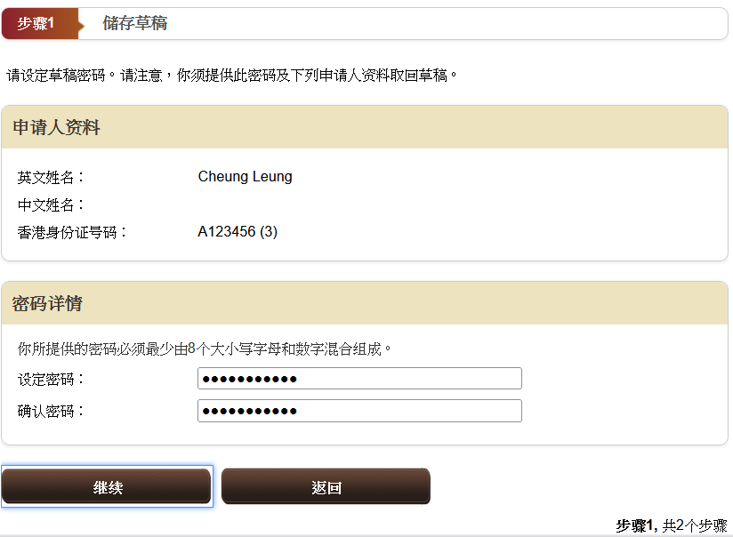 Home Page